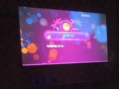 -欢乐迪KTV(德化德龙店)