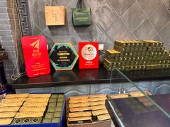 -赵记素斋·绿豆馅饼(钟楼小区店)