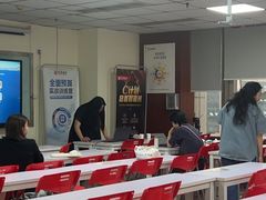 -仁和会计培训(观音桥校区)