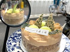 -绿小院(荔湾店)