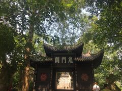 -丰都鬼城名山景区