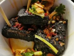 -黑色经典臭豆腐·湖南特产(坡子街店)