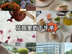-名点荟·生日蛋糕·下午茶(五缘湾店)