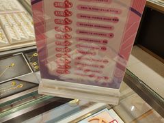 -深圳龙华星河COCO City(民治店)