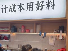 -米村拌饭(杭州国大城市广场店)