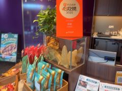 -新雅(丰盛里店)