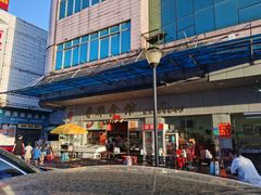 -香辉食馆(新兴路店)