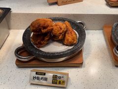 -好人民间·番茄鱼酸菜鱼(杭州永旺梦乐城店)