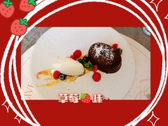 -HUATA 'Holiday Plan 花榻