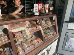 零售区-Juicy Bakery(大学路店)