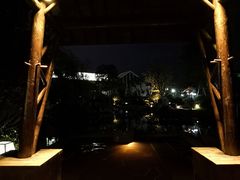 -溧阳天目湖天沐温泉