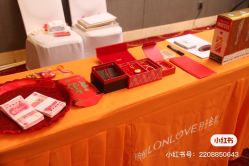 -琅悦月子会所(济南旗舰店)