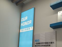 -武汉大学附属爱尔眼科医院(湖北总院)