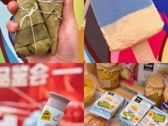 -盒马鲜生(和谐广场店)
