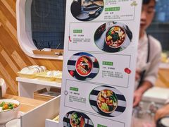 -许小树(国贸商城店)
