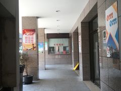 -上海交通大学医学院附属仁济医院(西院)