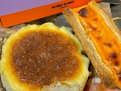 -KUMO KUMO甜品·冰淇淋(深圳壹方城店)