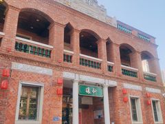 -晋江五店市传统文化旅游区
