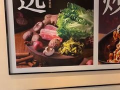 -永和大王(春日上新·梅家浜店)