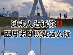 -巧克力渔家.小船海鲜家常菜(万平口店)