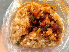 -六广门毛阿姨糯米饭
