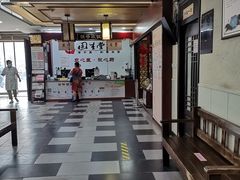 -固生堂中医连锁·推拿正骨·针灸艾灸(崇安寺分院)
