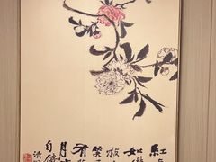-卞氏菜根香(航空路旗舰店)