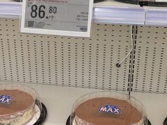-盒马X会员店(王府井奥莱UP TOWN店)