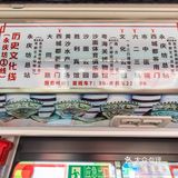 2元！12个站！荔湾又开公交新旅游线，带你一站站逛吃去！