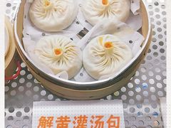 -苏亦铭馄饨店(凤凰西街店)