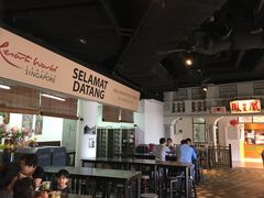 -马来西亚美食街