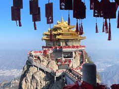 -老君山风景名胜区