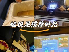-富侨养生(天宝路店)