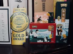 -黄枝记(议事亭前地店)