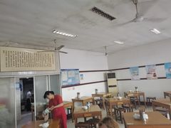 -方桥点心店(易发城店)