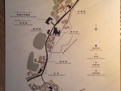 -法云安缦酒店