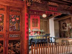 -中国闽台缘博物馆