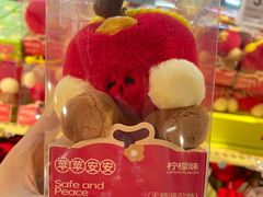 -Olé精品超市(海上世界店)