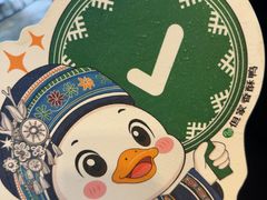 -但家香酥鸭(民生路总店)