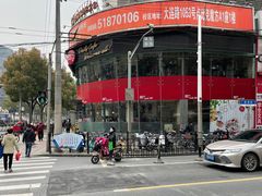 -85度C(大连店)