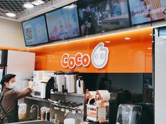 -CoCo都可(大华二店)