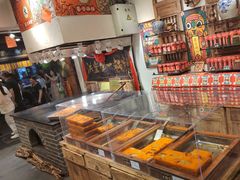 -嘉凌码头·重庆特产手工火锅底料(洪崖洞九楼店)