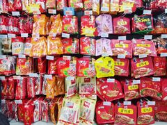 -世纪联华超市(外海店)