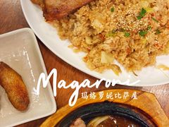 -玛格萝妮比萨屋(陆家浜路店)