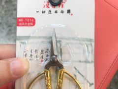 -东大门市场