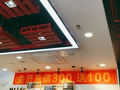 -李先生牛肉面大王(天津河东万达店)