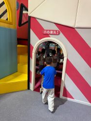 -Eureka优瑞卡儿童主题乐园(合生汇购物中心店)