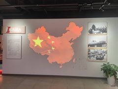 -中共四大纪念馆