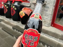 -任记七中刀削面(总店)