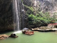 -英西峰林·洞天仙境